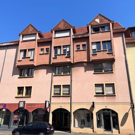 Le Nouveau Vauban Кольмар Экстерьер фото